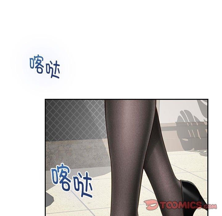[韩国漫画] 极乐之神 剧情,女教师#[213P]-72