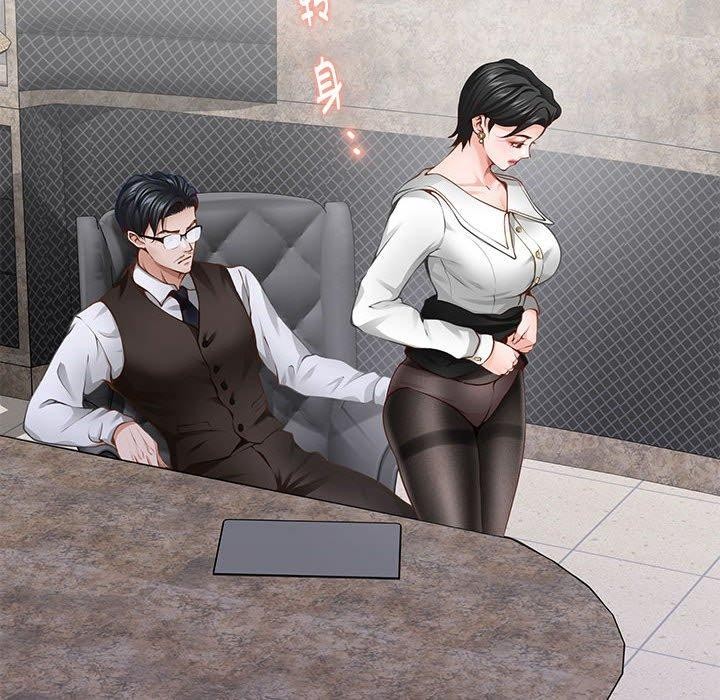 [韩国漫画] 极乐之神 剧情,女教师#[213P]-77