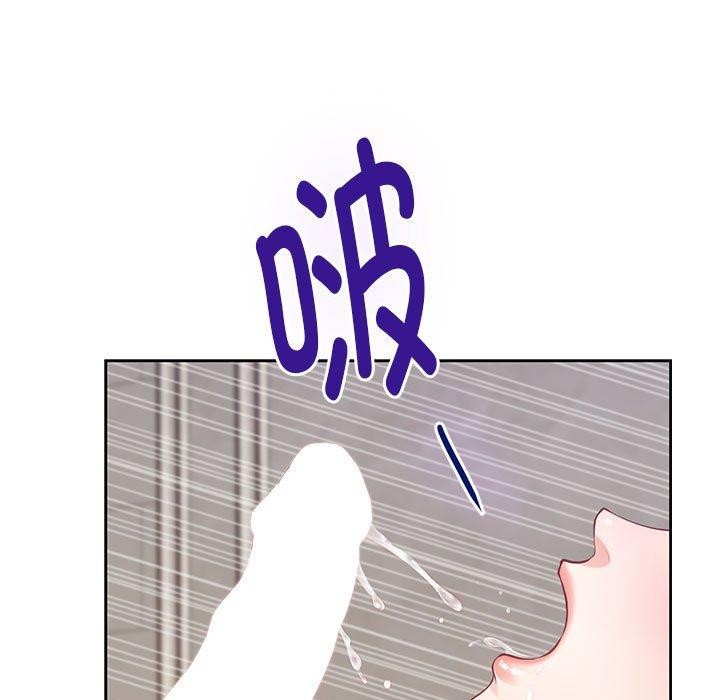 [韩国漫画] 极乐之神 剧情,女教师#[219P]-202