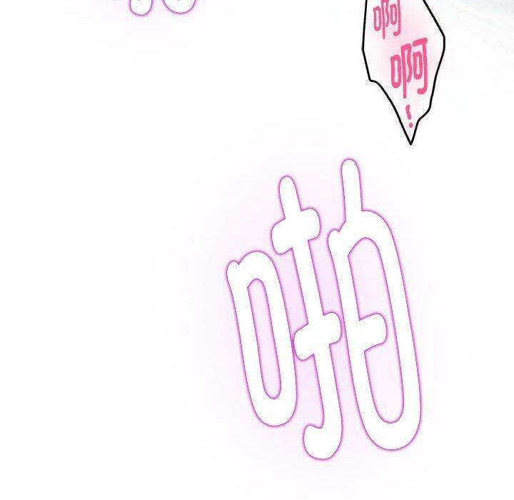 [韩国漫画] 极乐之神 剧情,女教师#[219P]-34