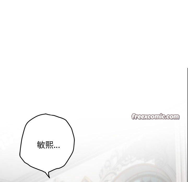 [韩国漫画] 极乐之神 剧情,女教师#[224P]-119
