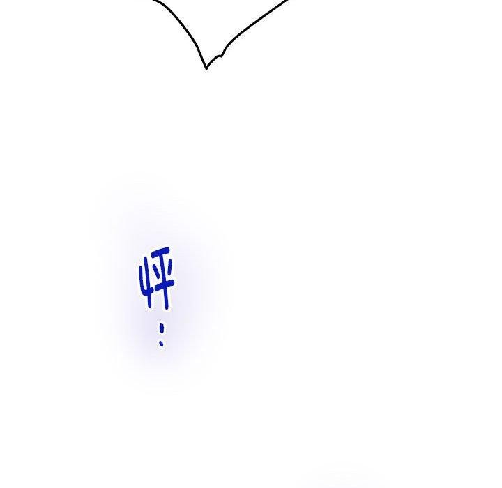 [韩国漫画] 极乐之神 剧情,女教师#[224P]-146