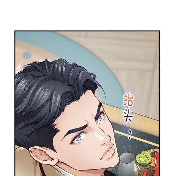 [韩国漫画] 极乐之神 剧情,女教师#[224P]-208
