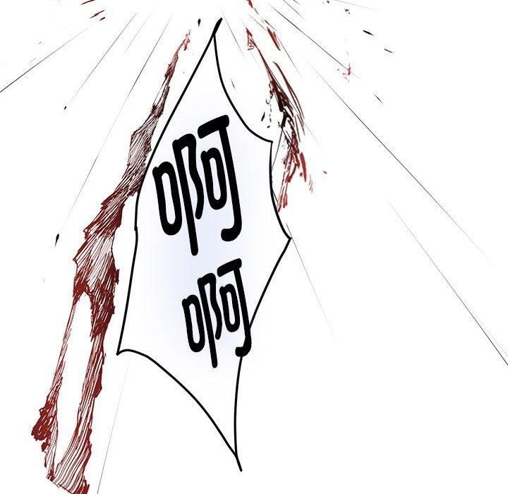 [韩国漫画] 极乐之神 剧情,女教师#[209P]-119