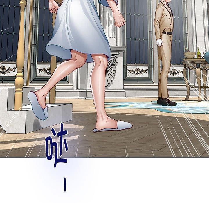 [韩国漫画] 极乐之神 剧情,女教师#[209P]-13