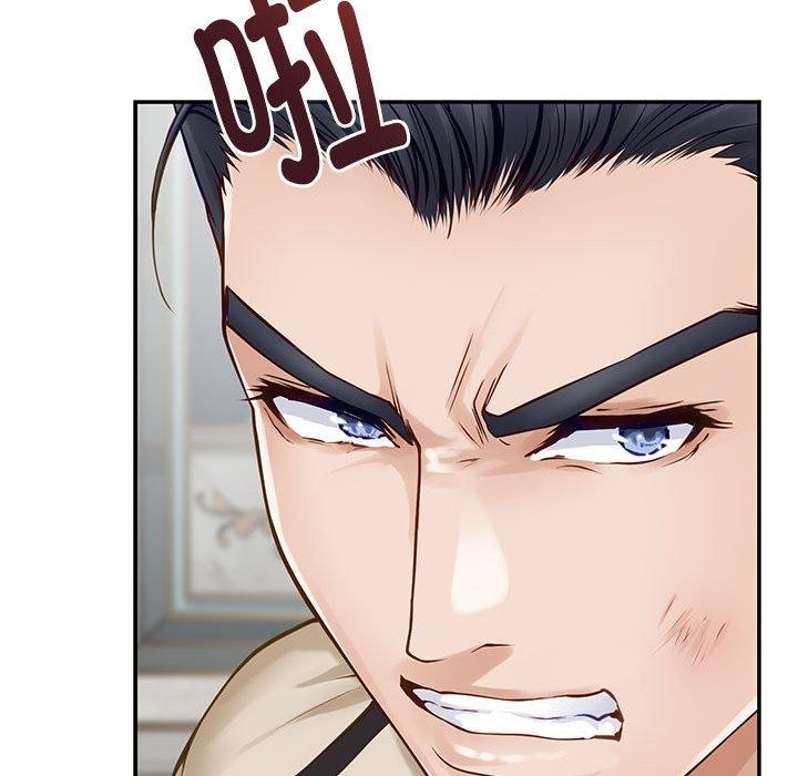 [韩国漫画] 极乐之神 剧情,女教师#[209P]-146