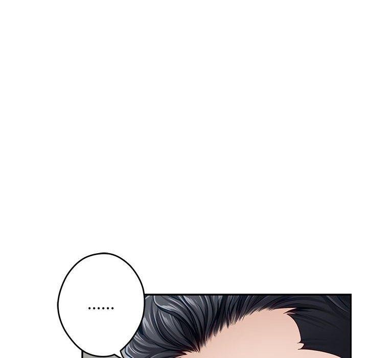 [韩国漫画] 极乐之神 剧情,女教师#[209P]-158