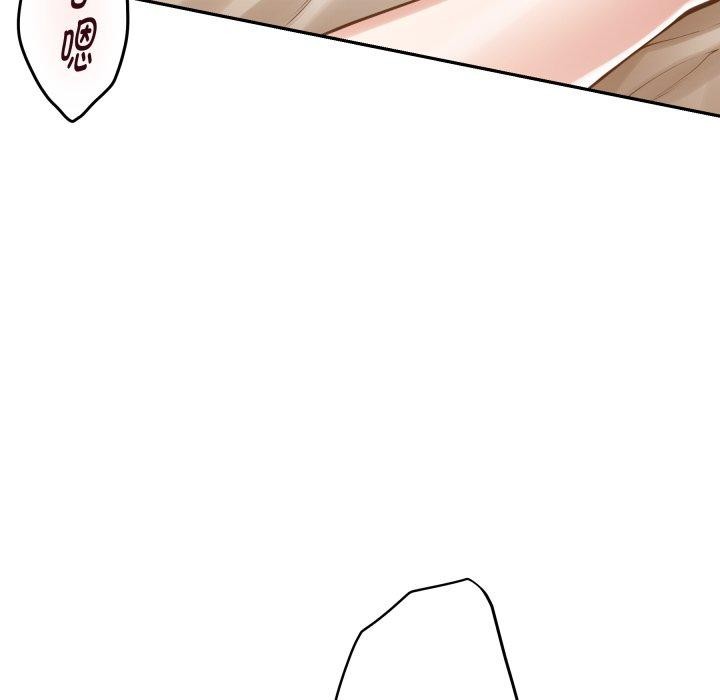 [韩国漫画] 极乐之神 剧情,女教师#[231P]-35
