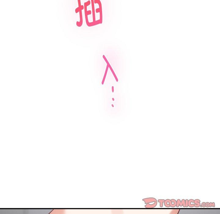 [韩国漫画] 极乐之神 剧情,女教师#[186P]-134