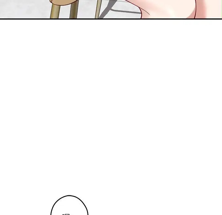 [韩国漫画] 极乐之神 剧情,女教师#[211P]-197