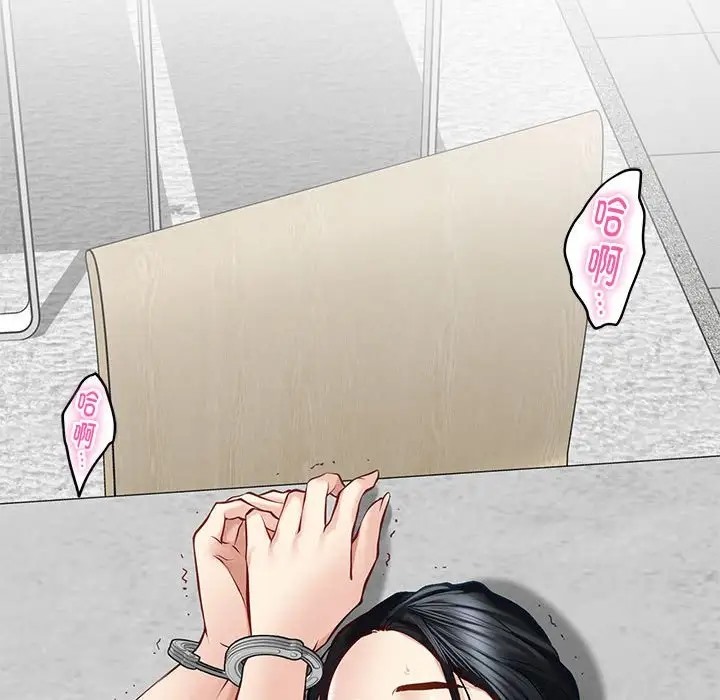 [韩国漫画] 极乐之神 剧情,女教师#[211P]-22