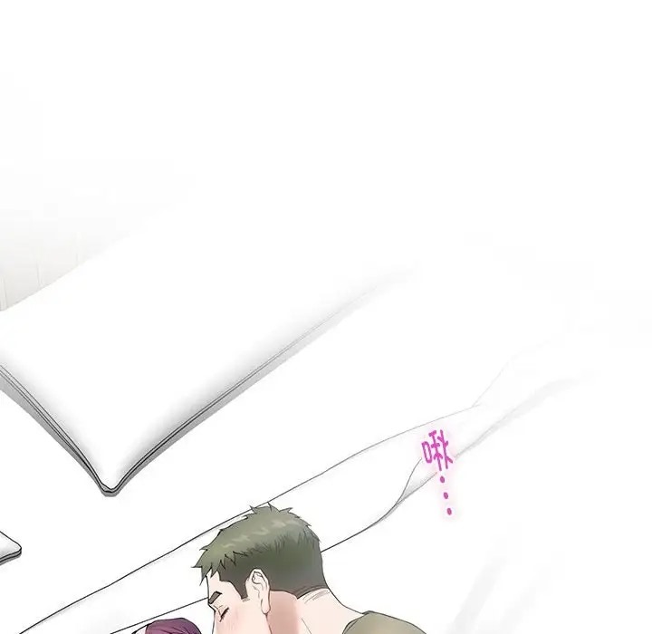 [韩国漫画] 极乐之神 剧情,女教师#[187P]-168