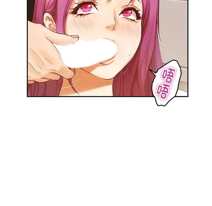 [韩国漫画] 极乐之神 剧情,女教师#[189P]-11