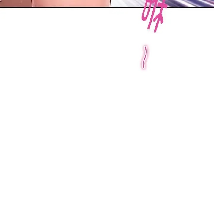[韩国漫画] 极乐之神 剧情,女教师#[189P]-159