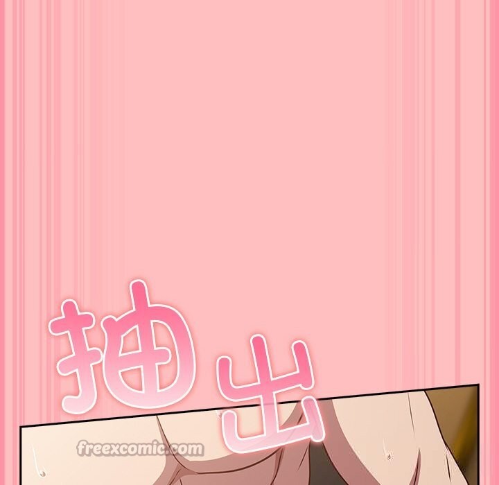 [韩国漫画] 摸鱼生存指南/上班不要太认真 剧情,OL,职场#[186P]-154