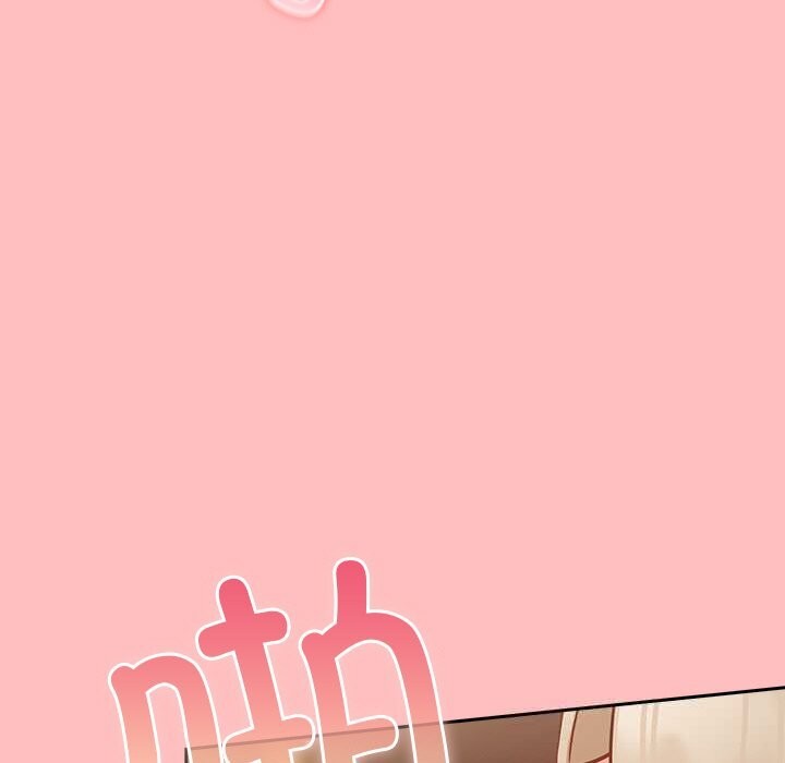 [韩国漫画] 摸鱼生存指南/上班不要太认真 剧情,OL,职场#[186P]-54