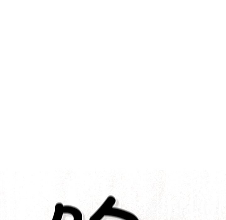 [韩国漫画] 摸鱼生存指南/上班不要太认真 剧情,OL,职场#[212P]-48
