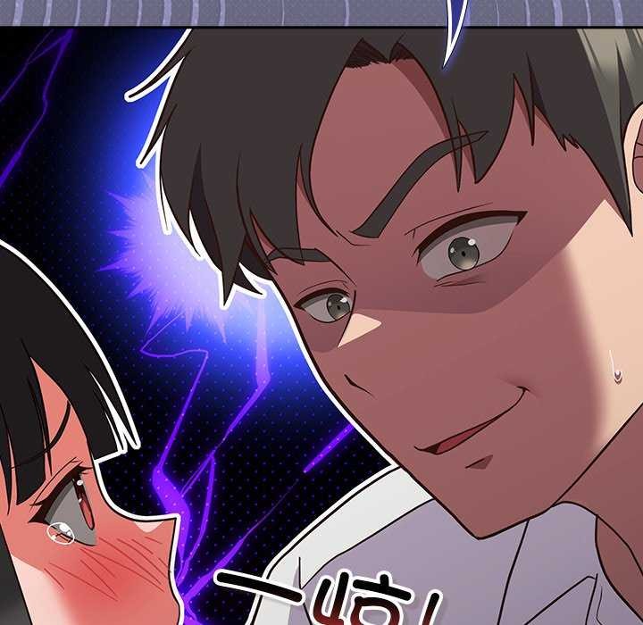 [韩国漫画] 摸鱼生存指南/上班不要太认真 剧情,OL,职场#[199P]-173