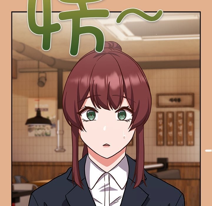 [韩国漫画] 摸鱼生存指南/上班不要太认真 剧情,OL,职场#[195P]-122