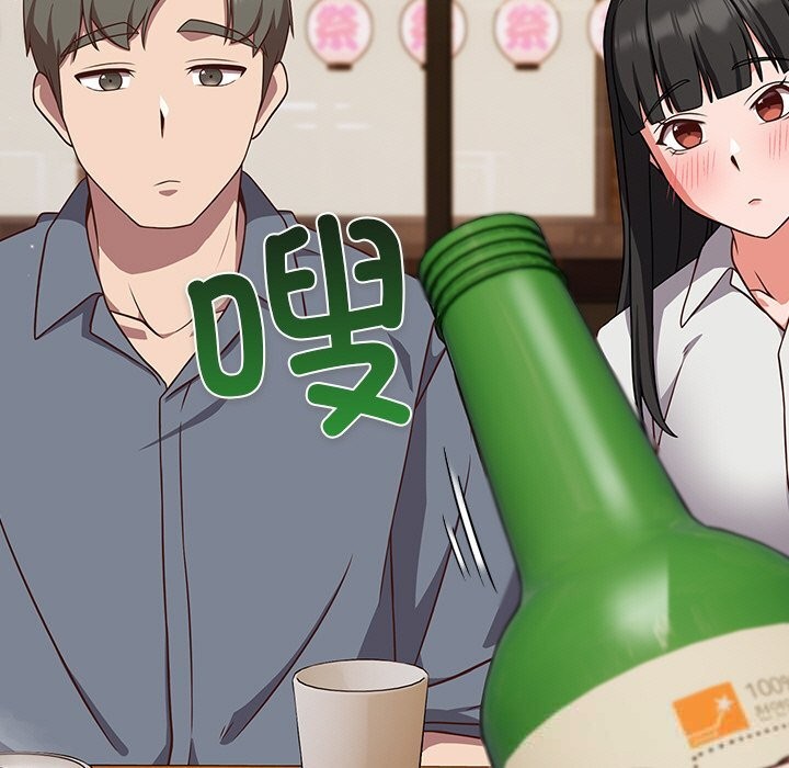 [韩国漫画] 摸鱼生存指南/上班不要太认真 剧情,OL,职场#[195P]-170