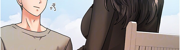 [韩国漫画] 我家的女房客 剧情,青年#[229P]-109