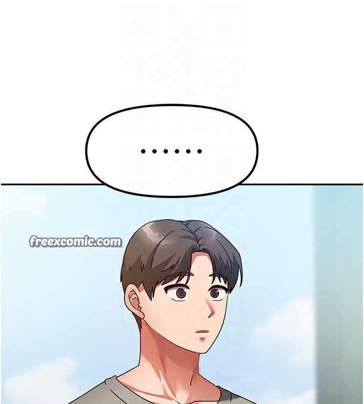 [韩国漫画] 我家的女房客 剧情,青年#[229P]-120