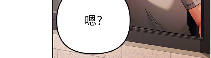 [韩国漫画] 我家的女房客 剧情,青年#[229P]-141