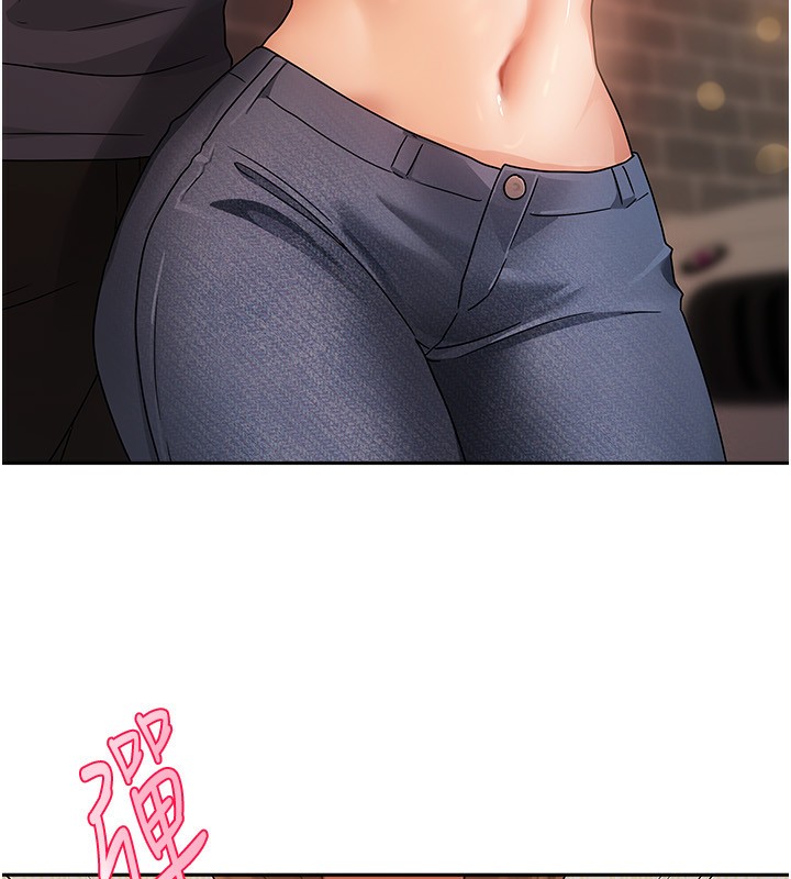 [韩国漫画] 我家的女房客 剧情,青年#[229P]-155