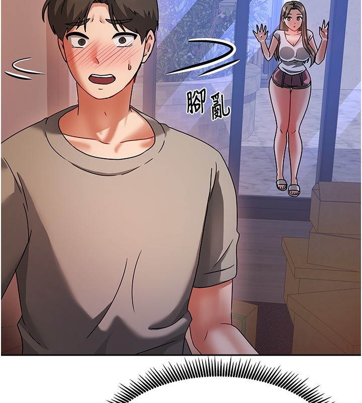 [韩国漫画] 我家的女房客 剧情,青年#[229P]-213