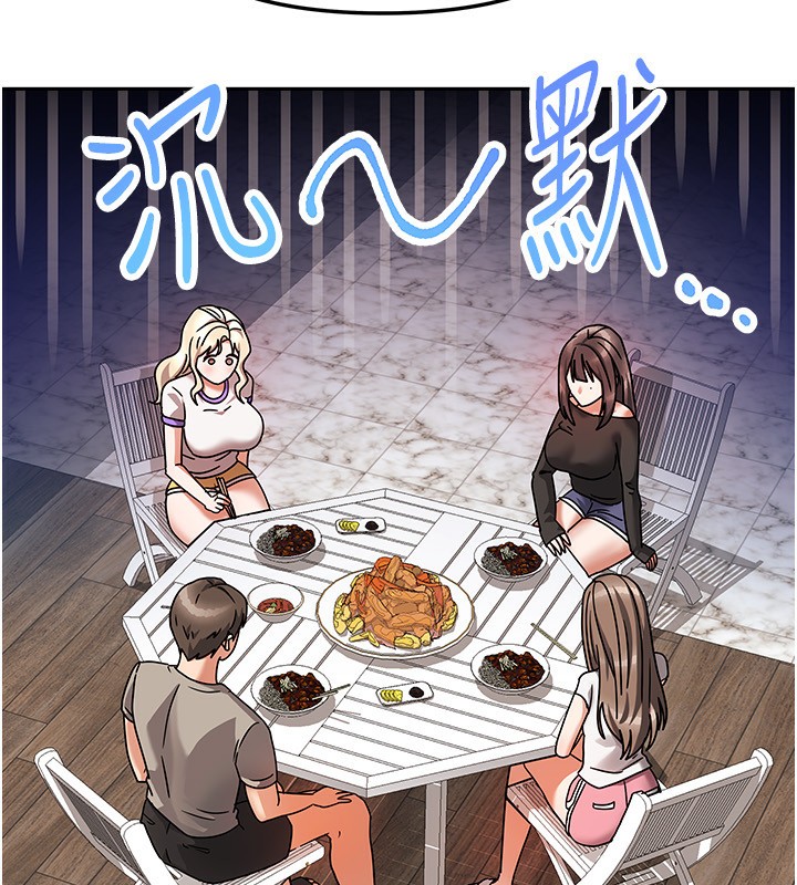 [韩国漫画] 我家的女房客 剧情,青年#[229P]-86