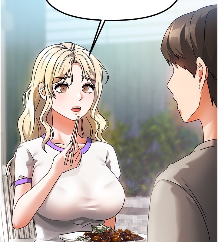 [韩国漫画] 我家的女房客 剧情,青年#[229P]-95