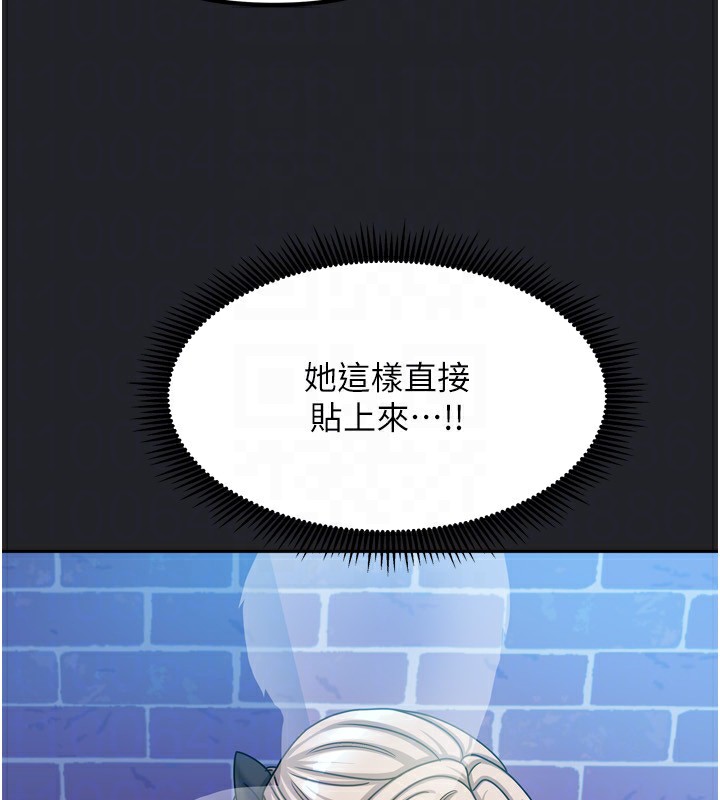 [韩国漫画] 我家的女房客 剧情,青年#[184P]-146