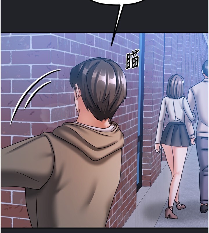 [韩国漫画] 我家的女房客 剧情,青年#[184P]-162