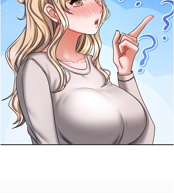 [韩国漫画] 我家的女房客 剧情,青年#[184P]-84