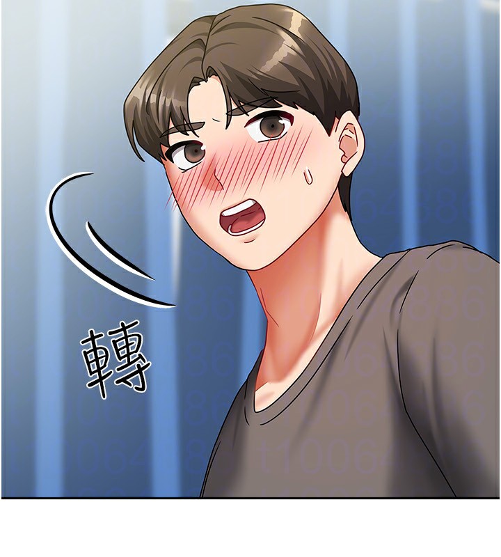 [韩国漫画] 我家的女房客 剧情,青年#[163P]-114