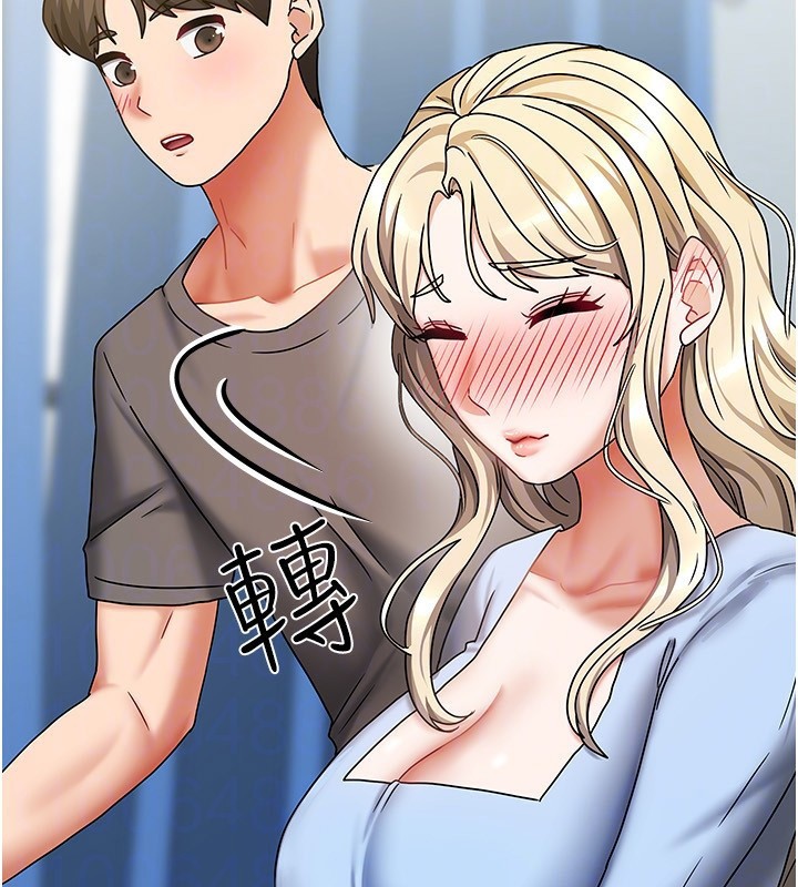 [韩国漫画] 我家的女房客 剧情,青年#[163P]-132