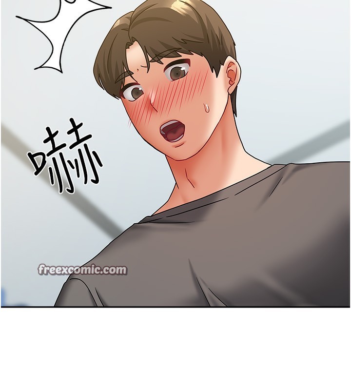 [韩国漫画] 我家的女房客 剧情,青年#[163P]-135