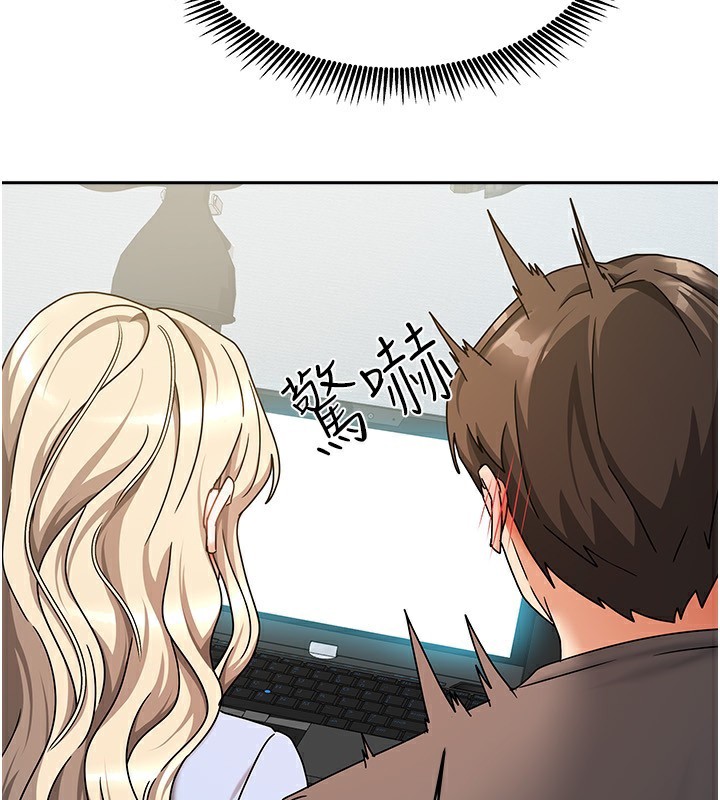 [韩国漫画] 我家的女房客 剧情,青年#[163P]-52