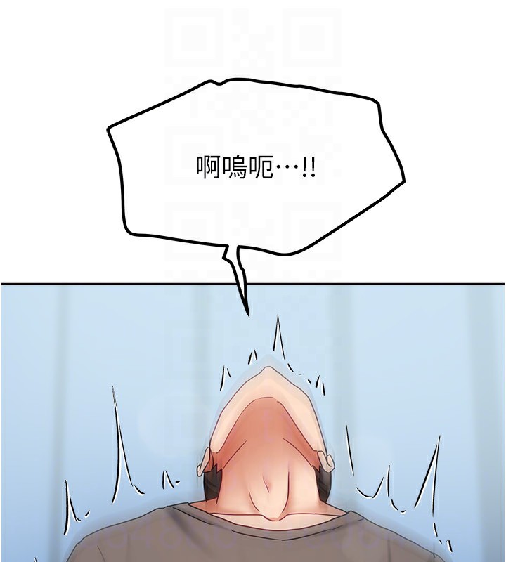 [韩国漫画] 我家的女房客 剧情,青年#[175P]-107