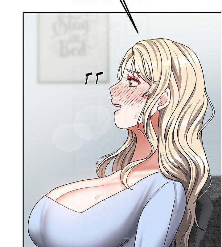 [韩国漫画] 我家的女房客 剧情,青年#[175P]-135