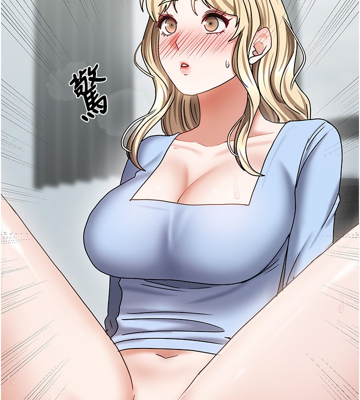 [韩国漫画] 我家的女房客 剧情,青年#[175P]-138