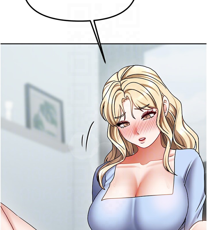 [韩国漫画] 我家的女房客 剧情,青年#[175P]-143