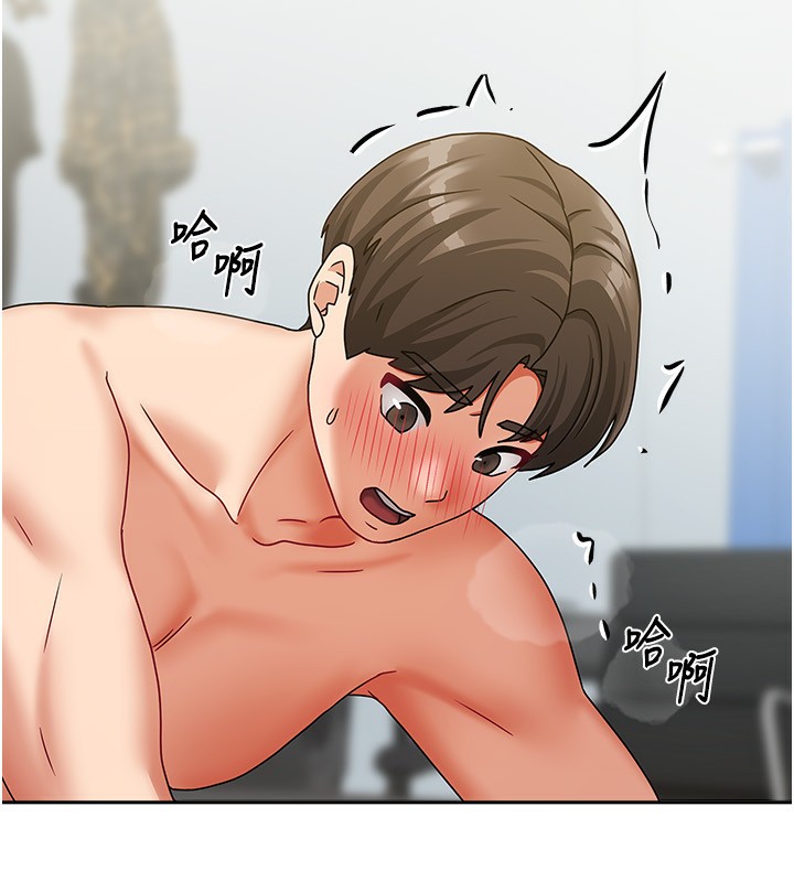 [韩国漫画] 我家的女房客 剧情,青年#[175P]-165