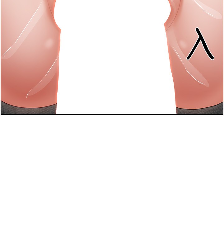 [韩国漫画] 我家的女房客 剧情,青年#[175P]-168