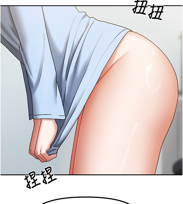 [韩国漫画] 我家的女房客 剧情,青年#[175P]-64