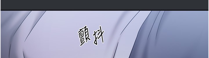 [韩国漫画] 我家的女房客 剧情,青年#[174P]-162