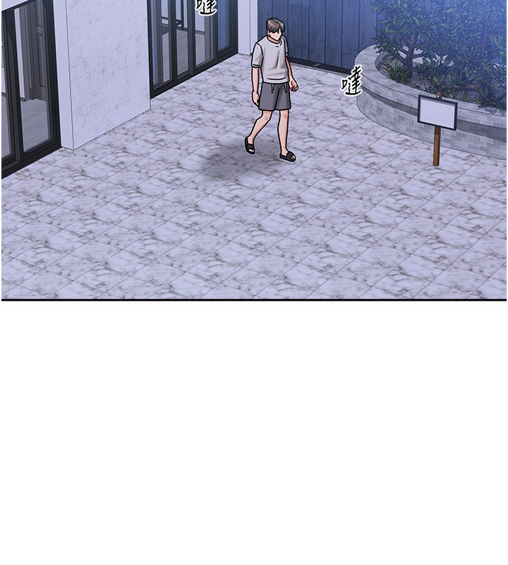 [韩国漫画] 我家的女房客 剧情,青年#[174P]-45