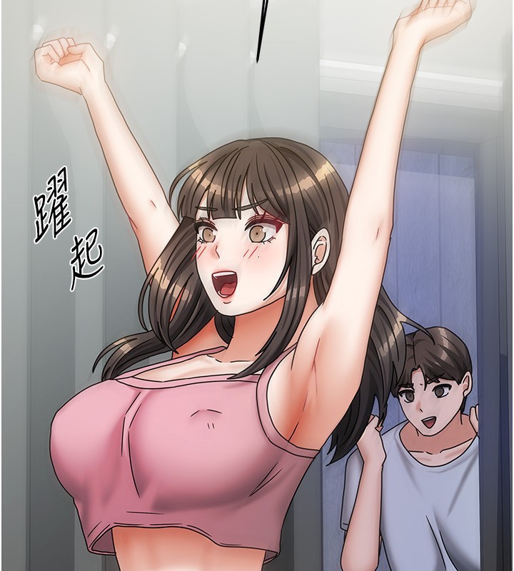 [韩国漫画] 我家的女房客 剧情,青年#[174P]-69