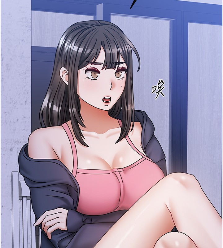 [韩国漫画] 我家的女房客 剧情,青年#[174P]-90