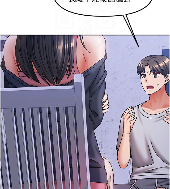 [韩国漫画] 我家的女房客 剧情,青年#[174P]-93